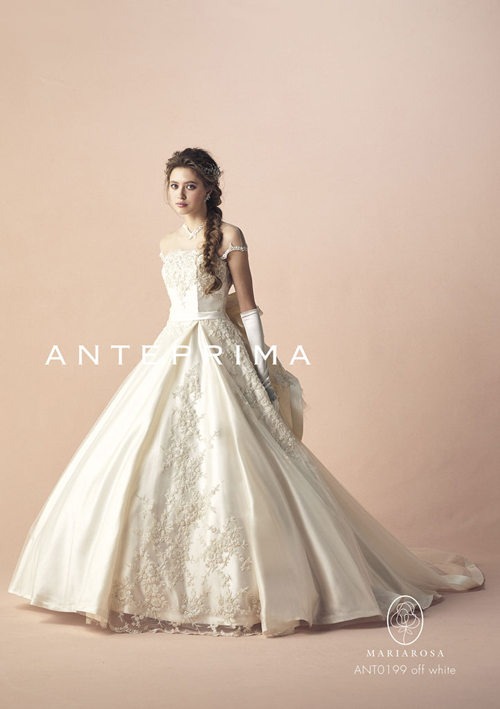 Wedding & Cocktail Dress