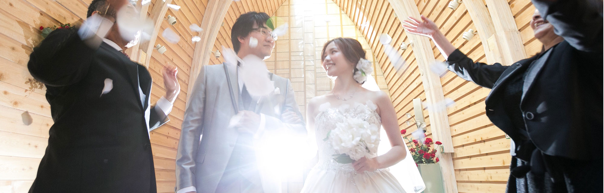 チャペル＆ロケーション